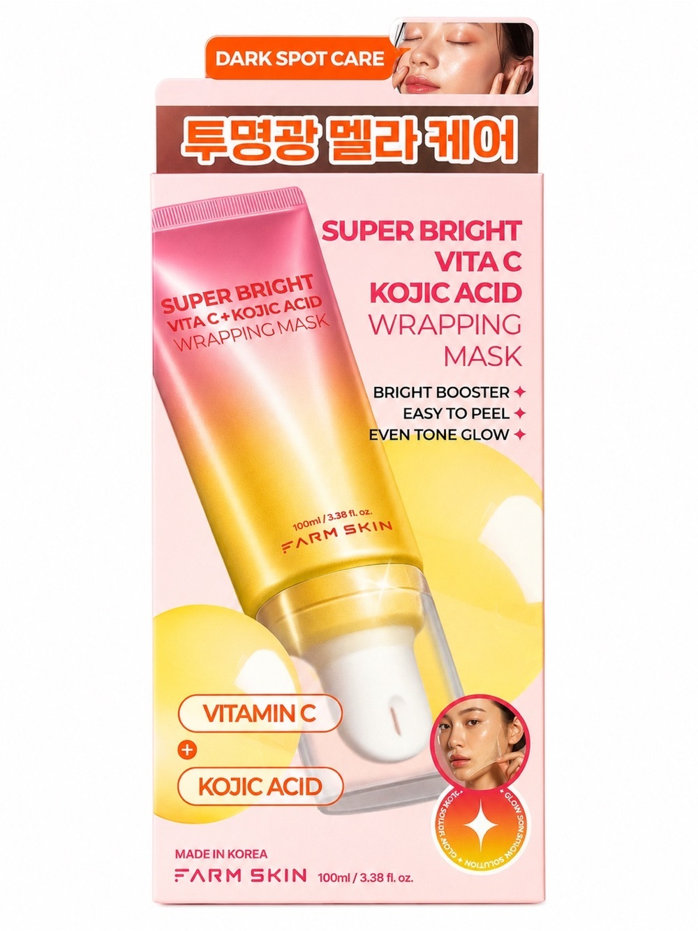 Farm Skin Super Bright Vita C + Kojic Acid Wrapping Mask — Pink/Gold